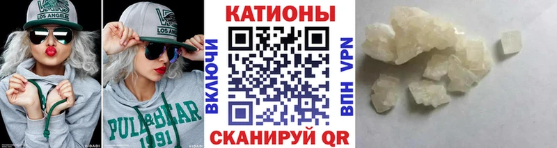 Купить закладку Гашиш  COCAIN  Вейп ТГК  АМФ  МЕФ  Альфа ПВП  Нефтекамск