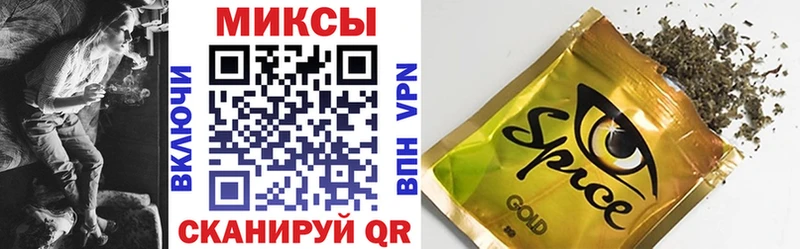 БУТИРАТ 99%  Купить  Нефтекамск 