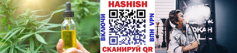Купить  Нефтекамск  Canna-Cookies марихуана 