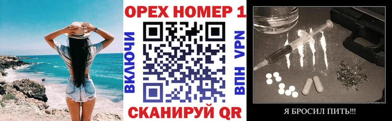 КОКАИН Эквадор  Купить  Нефтекамск 