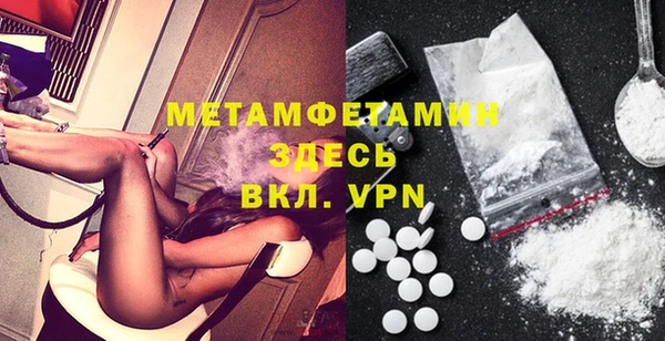 МДПВ Горно-Алтайск