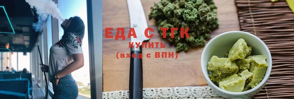 МДПВ Горно-Алтайск