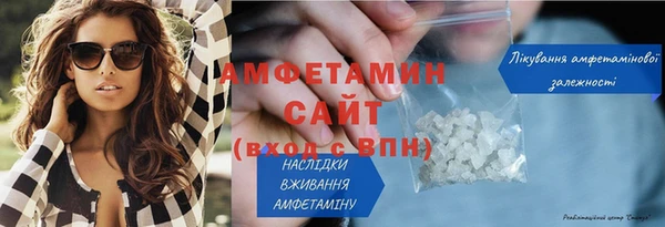 кокс Горняк