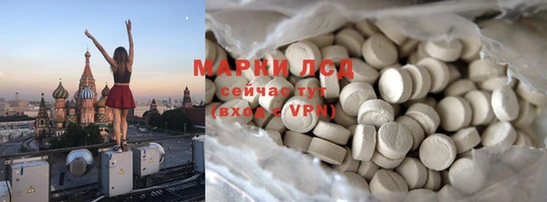 МДПВ Горно-Алтайск
