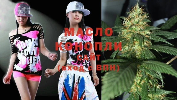 кокс Горняк