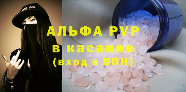кокс Горняк
