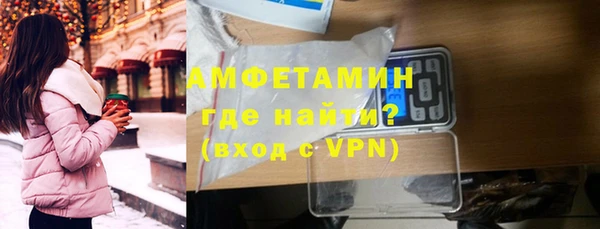 МДПВ Горно-Алтайск