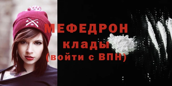 кокс Горняк