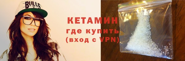 кокс Горняк