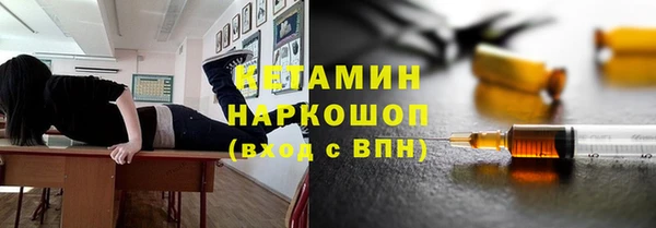 МДПВ Горно-Алтайск