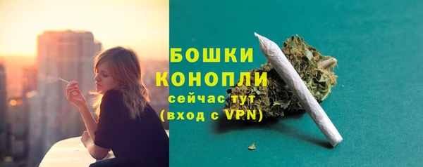 кокс Горняк