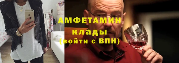 МДПВ Горно-Алтайск