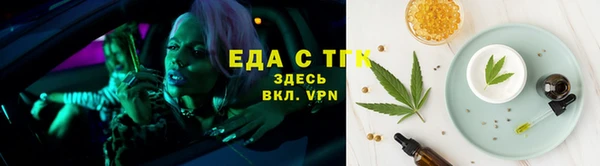 МДПВ Горно-Алтайск