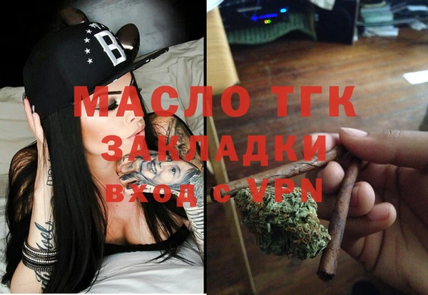 МДПВ Горно-Алтайск