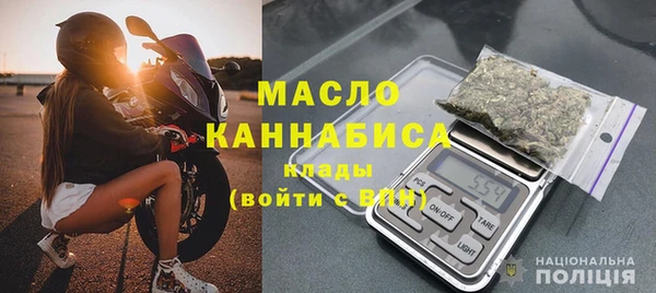 МДПВ Горно-Алтайск