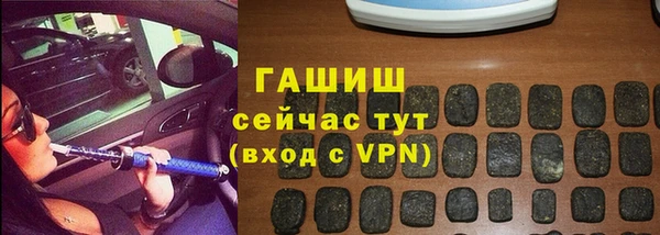 МДПВ Горно-Алтайск