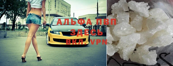 МДПВ Горно-Алтайск