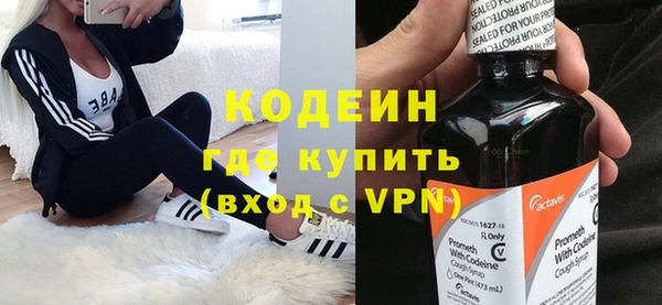кокс Горняк