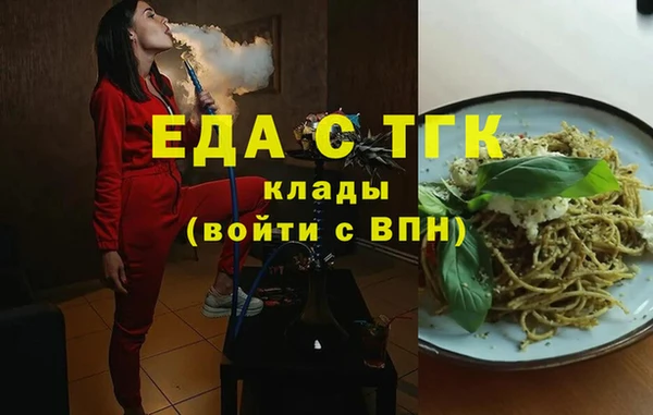 кокс Горняк