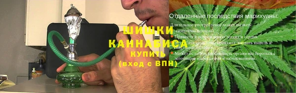 кокс Горняк