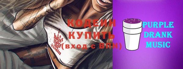 кокс Горняк