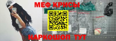 гидропоника Гусиноозёрск