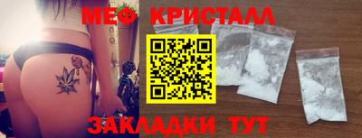 PSILOCYBIN Гусев