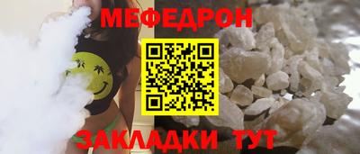 PSILOCYBIN Гусев