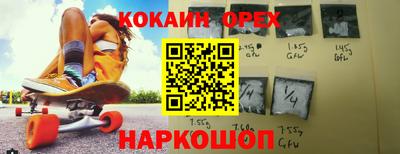 таблы Азнакаево