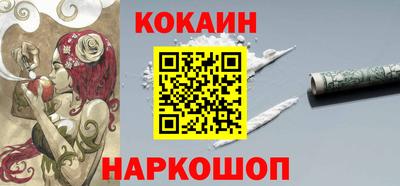 PSILOCYBIN Гусев