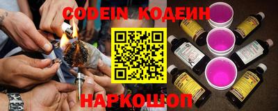гидропоника Гусиноозёрск