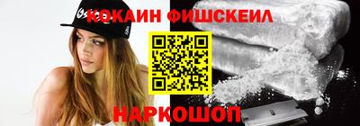 PSILOCYBIN Гусев