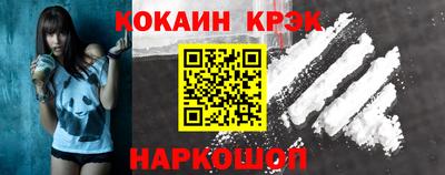 первитин Донецк