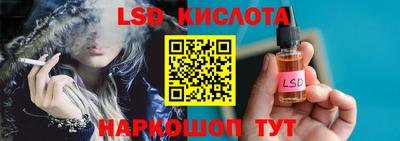 наркотики Абинск