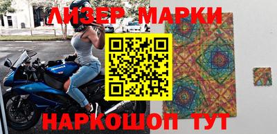 таблы Азнакаево