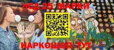 спайс Абакан