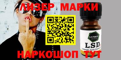 таблы Азнакаево