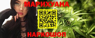 гидропоника Гусиноозёрск