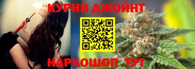 PSILOCYBIN Гусев