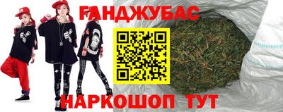 таблы Азнакаево