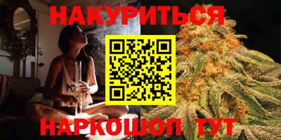 гидропоника Гусиноозёрск