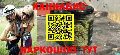 кокаин Гусь-Хрустальный