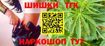 гидропоника Гусиноозёрск