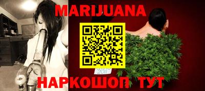 мяу мяу кристалл Донской