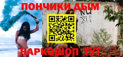 кокаин Гусь-Хрустальный