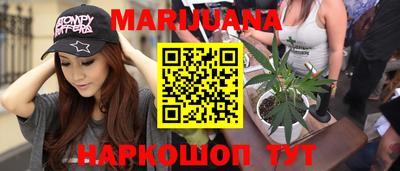 первитин Донецк