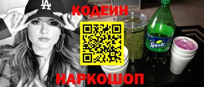 кокаин Гусь-Хрустальный