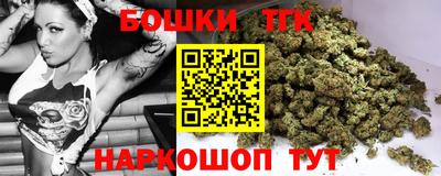 PSILOCYBIN Гусев