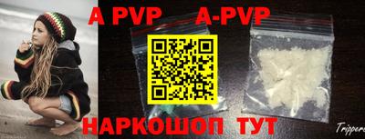 гидропоника Гусиноозёрск