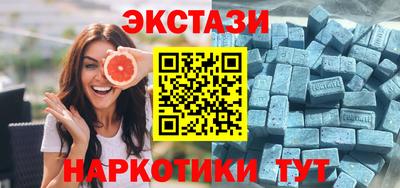 кокаин Гусь-Хрустальный